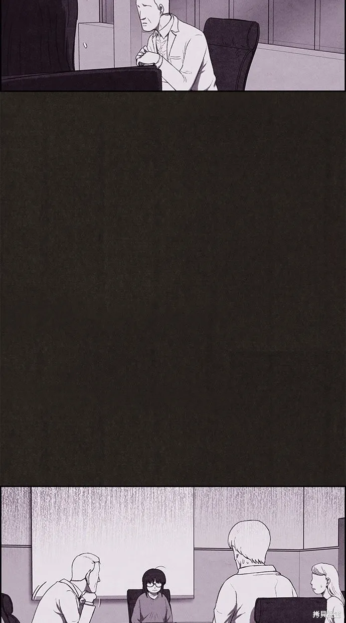 第132话 第62页