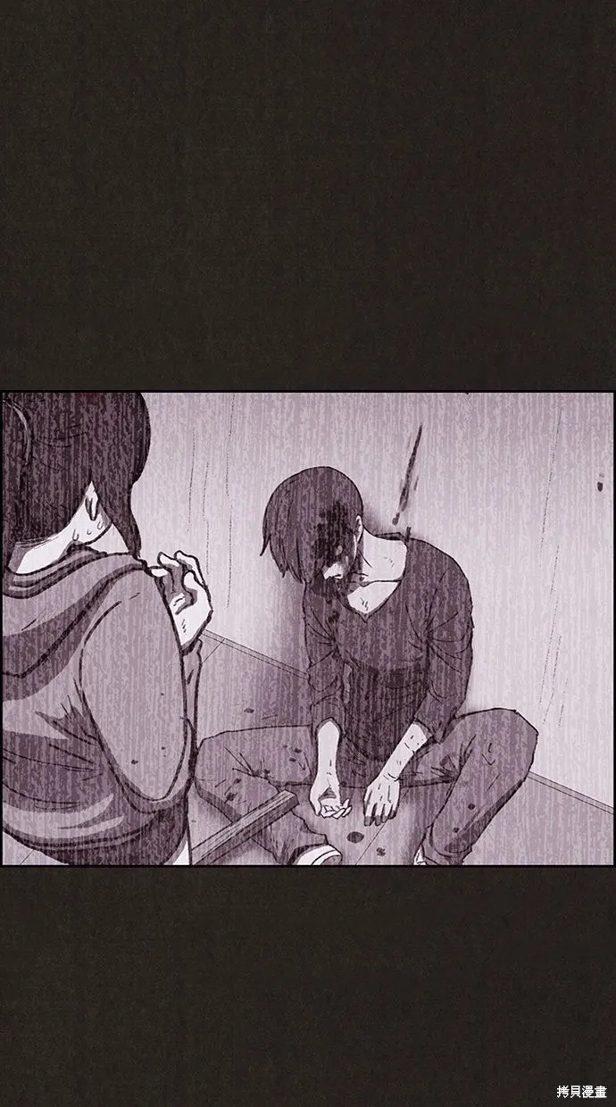 第132话 第92页