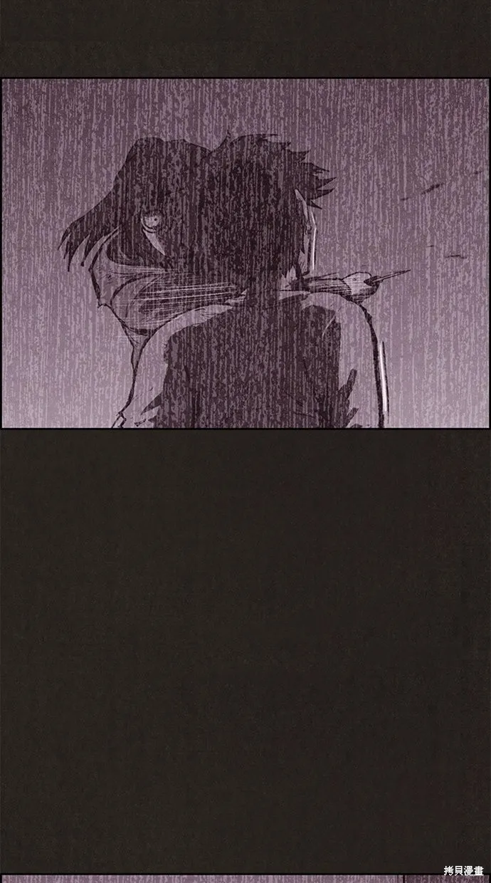 第132话 第94页