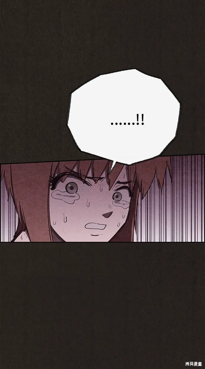 第131话 第10页