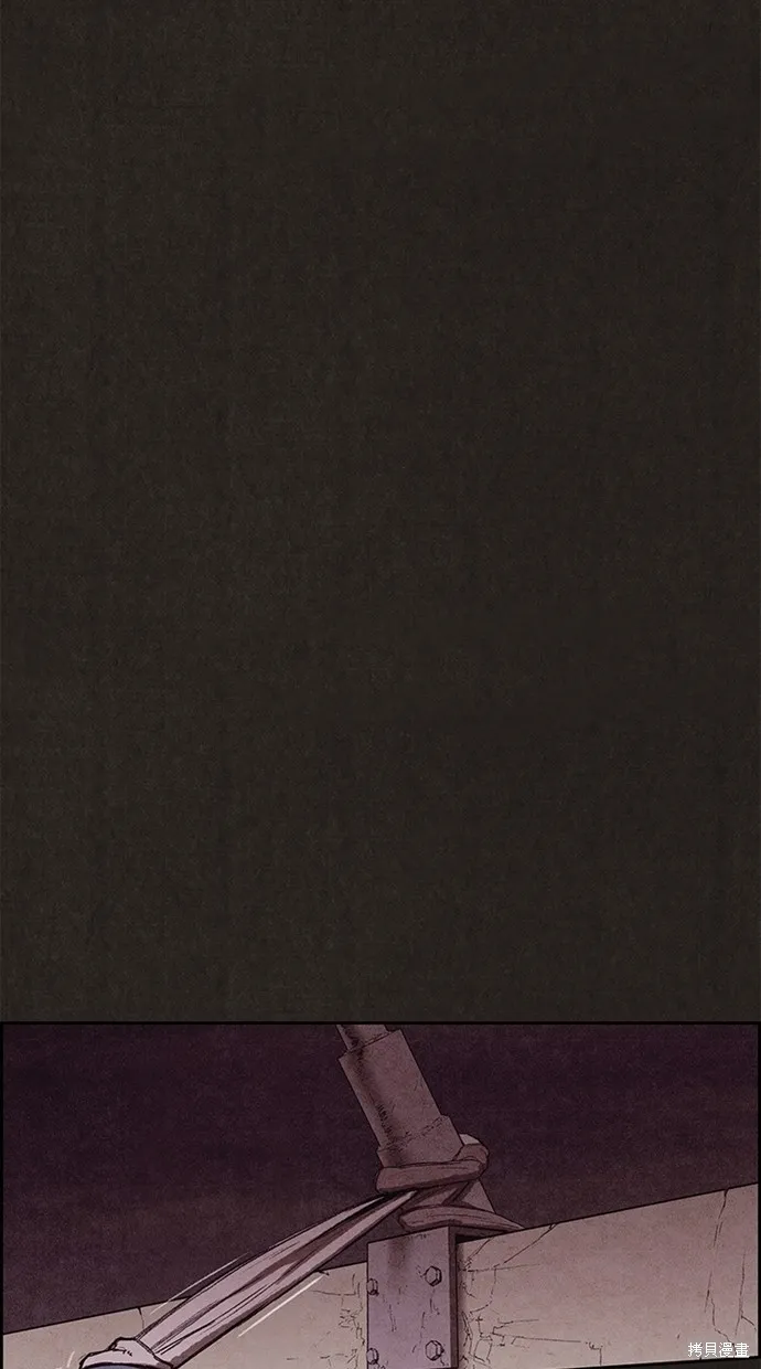 第131话 第13页