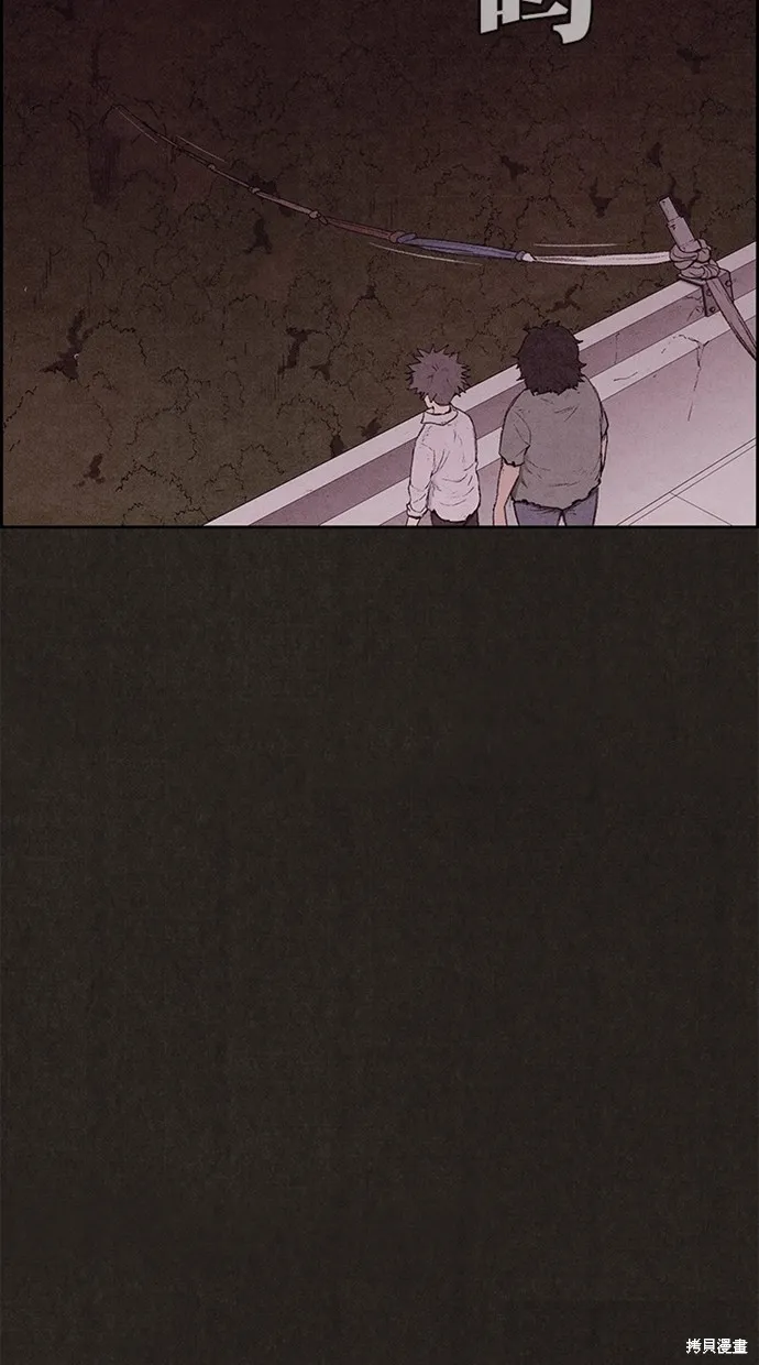 第131话 第15页