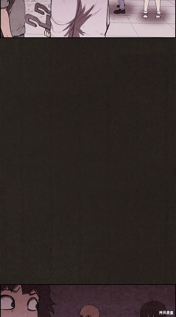 第131话 第26页