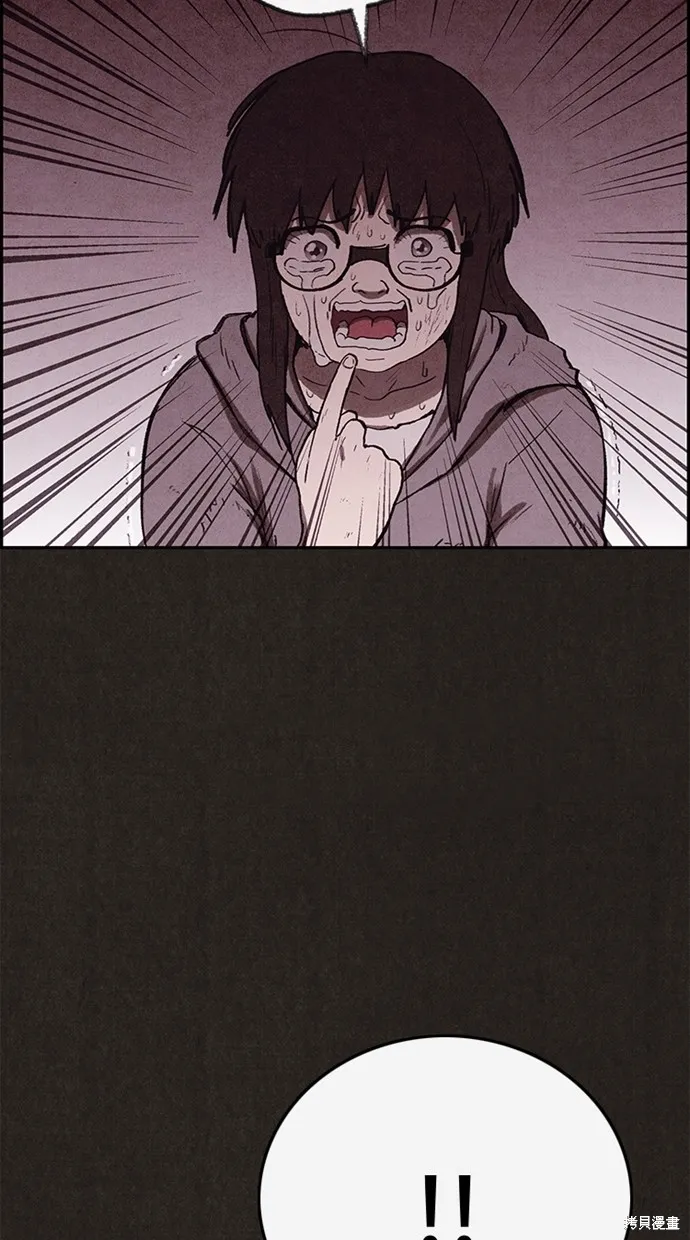 第131话 第28页