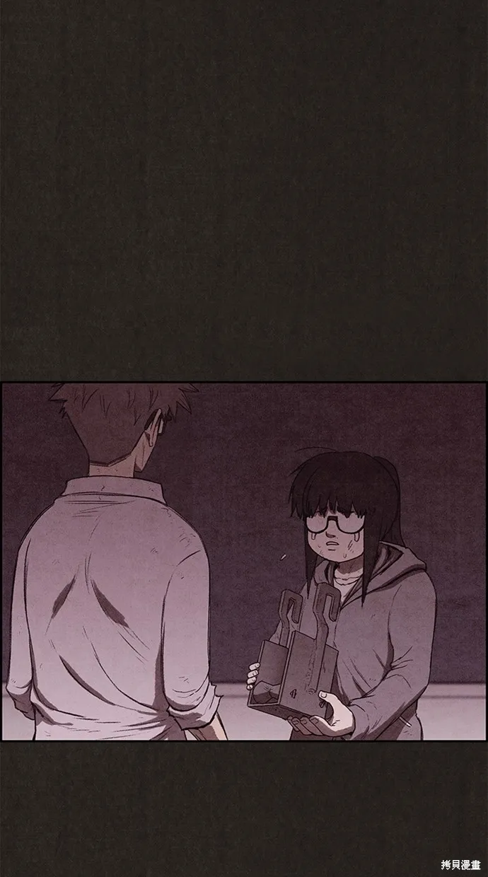 第131话 第36页