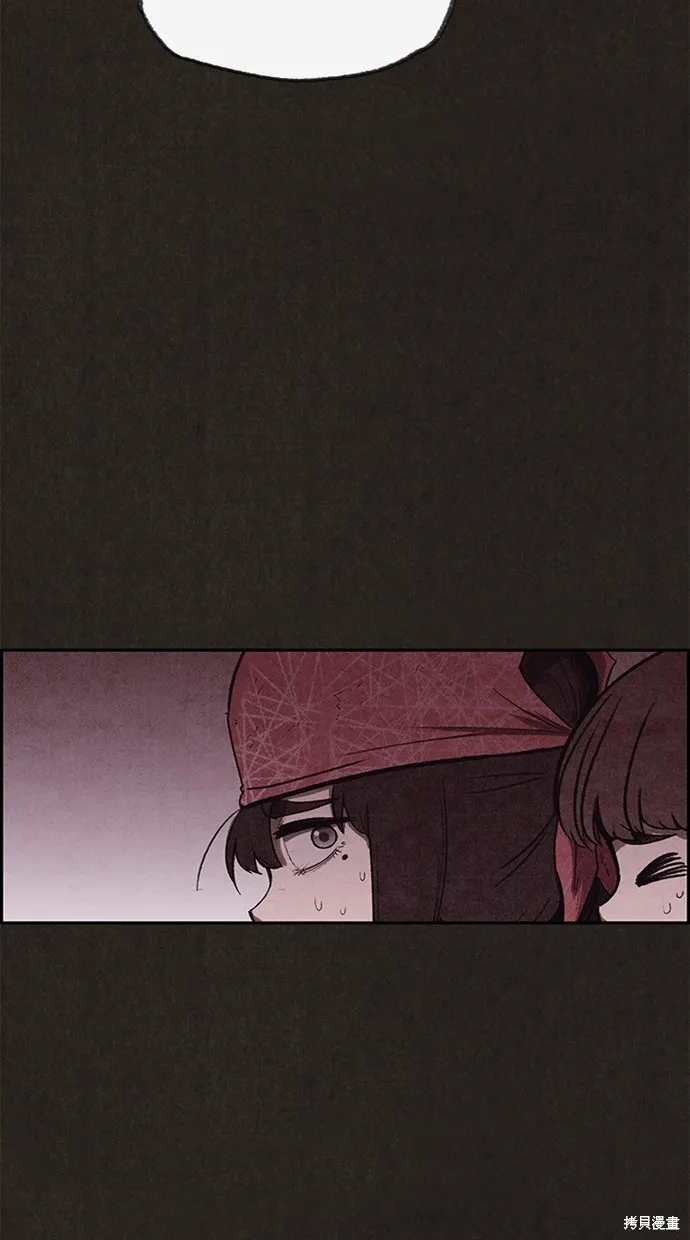 第131话 第47页