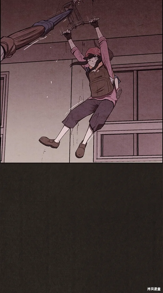 第131话 第55页