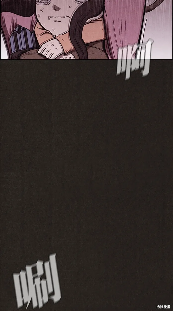 第131话 第58页