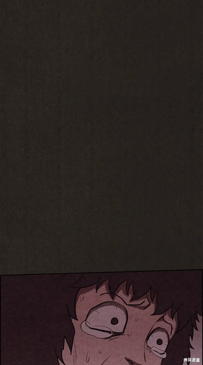 第131话 第62页