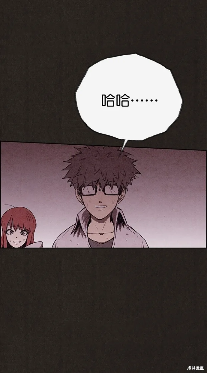 第131话 第65页