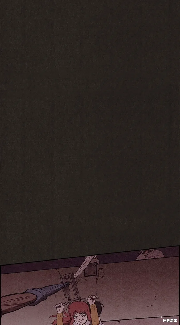 第131话 第75页