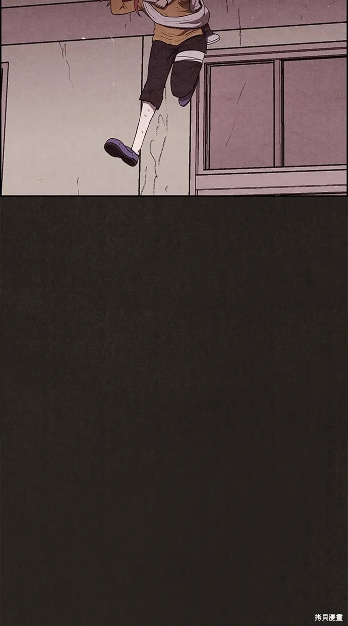 第131话 第76页