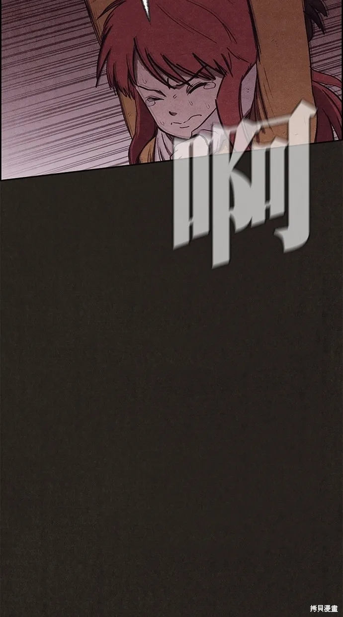 第131话 第84页