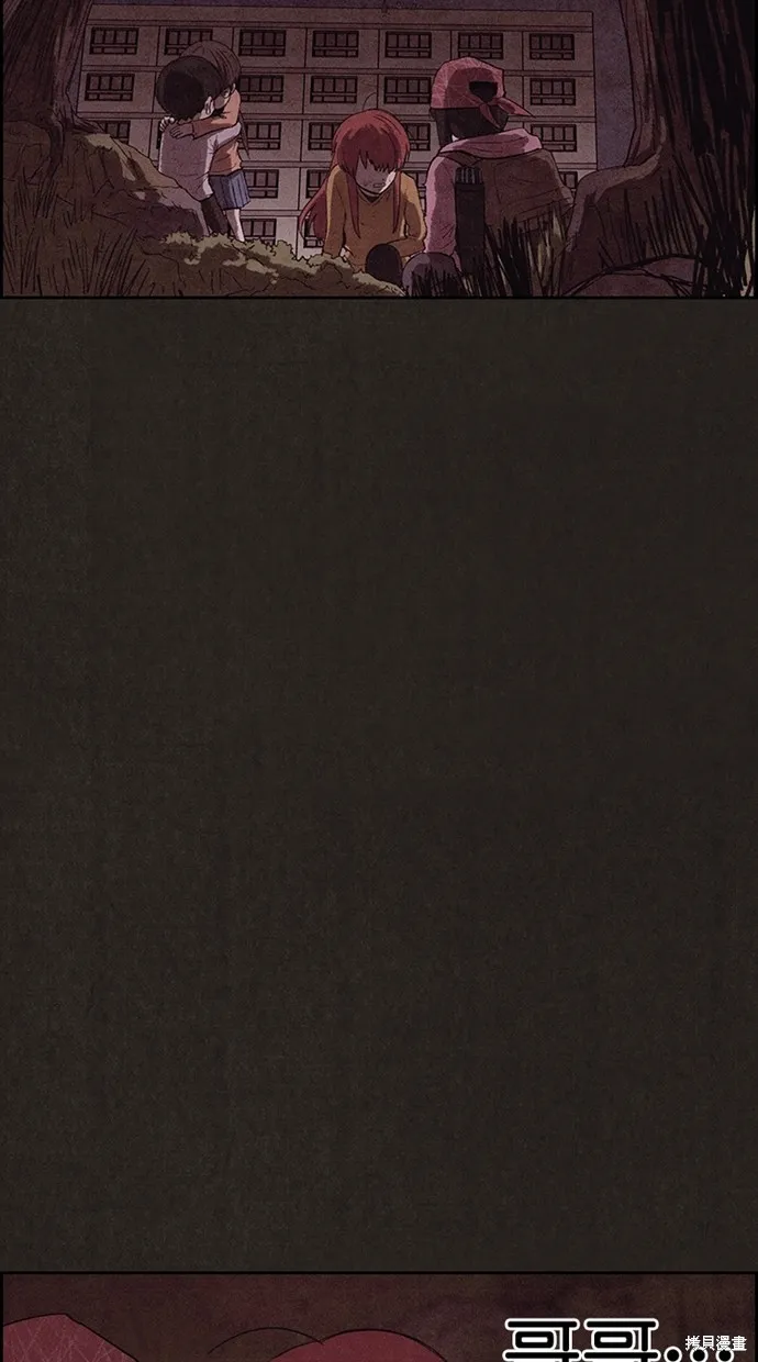 第131话 第91页