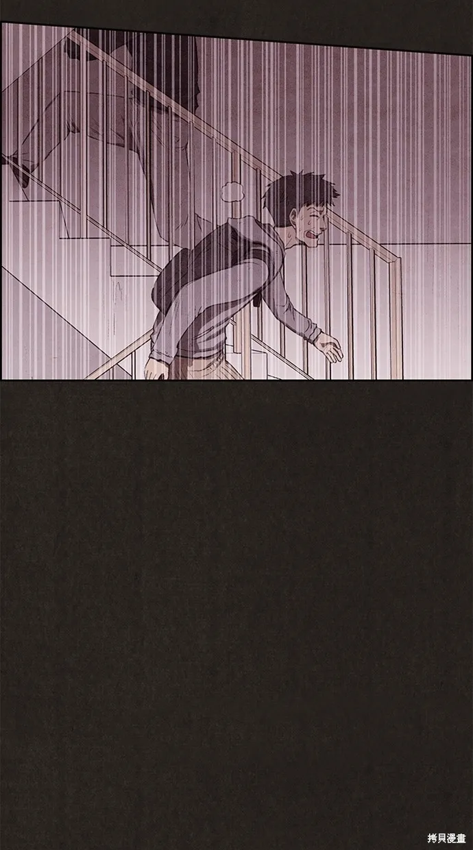 第131话 第103页