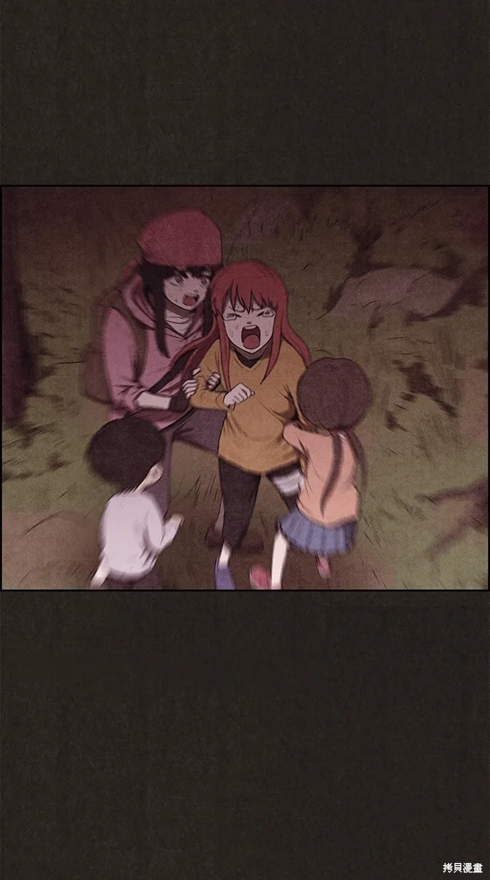 第131话 第104页