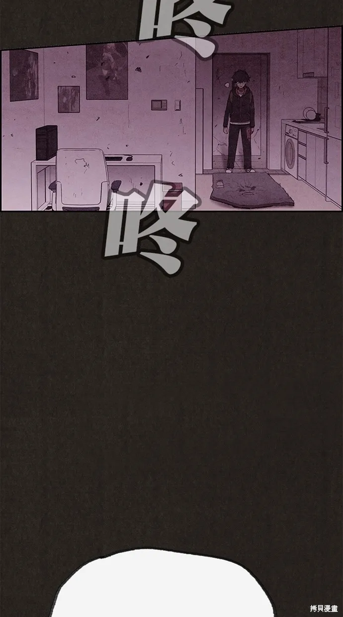 第130话 第12页