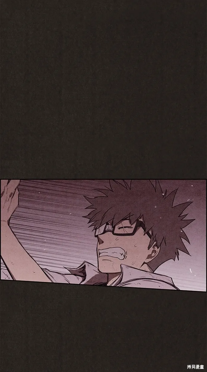第130话 第43页