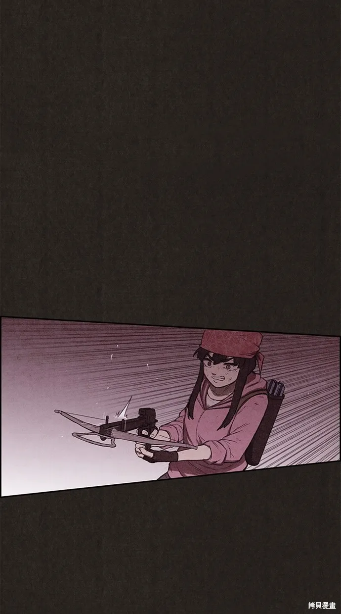 第130话 第44页