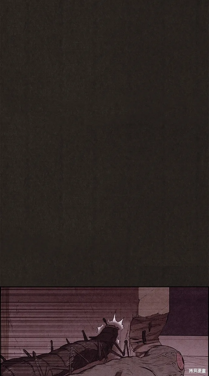 第130话 第46页