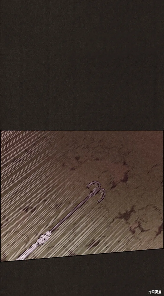 第130话 第49页