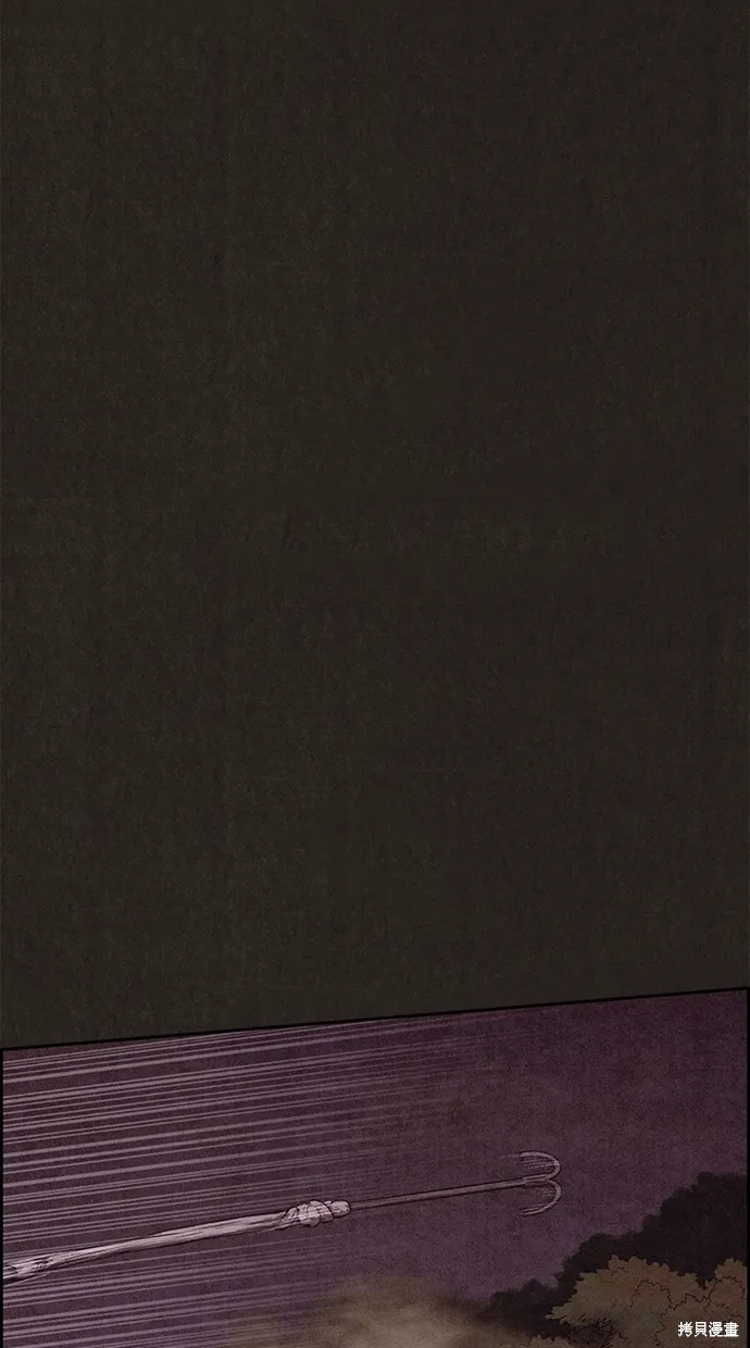 第130话 第50页