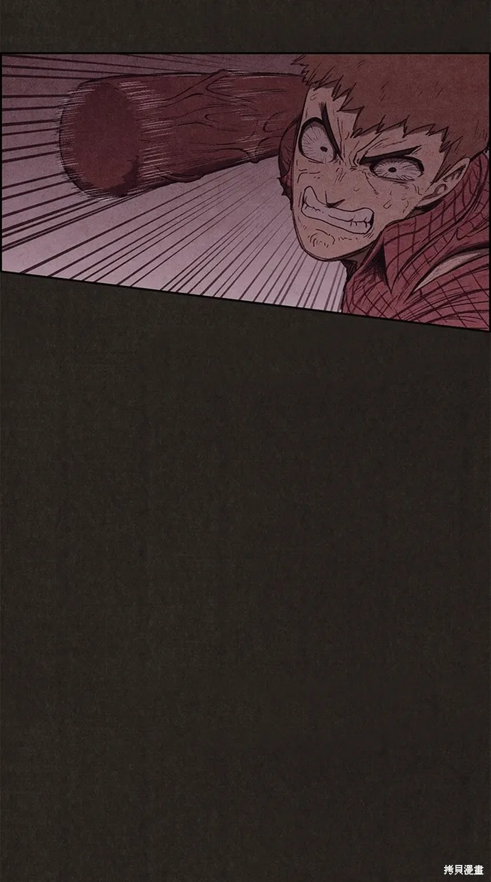 第130话 第52页