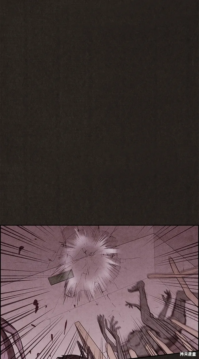 第130话 第54页