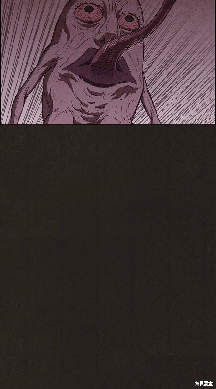 第130话 第56页