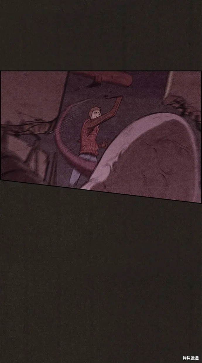 第130话 第57页