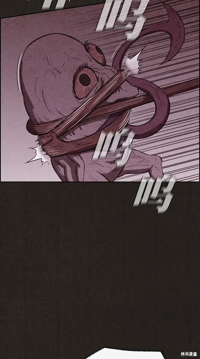 第130话 第67页