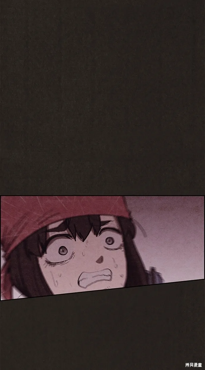 第130话 第76页