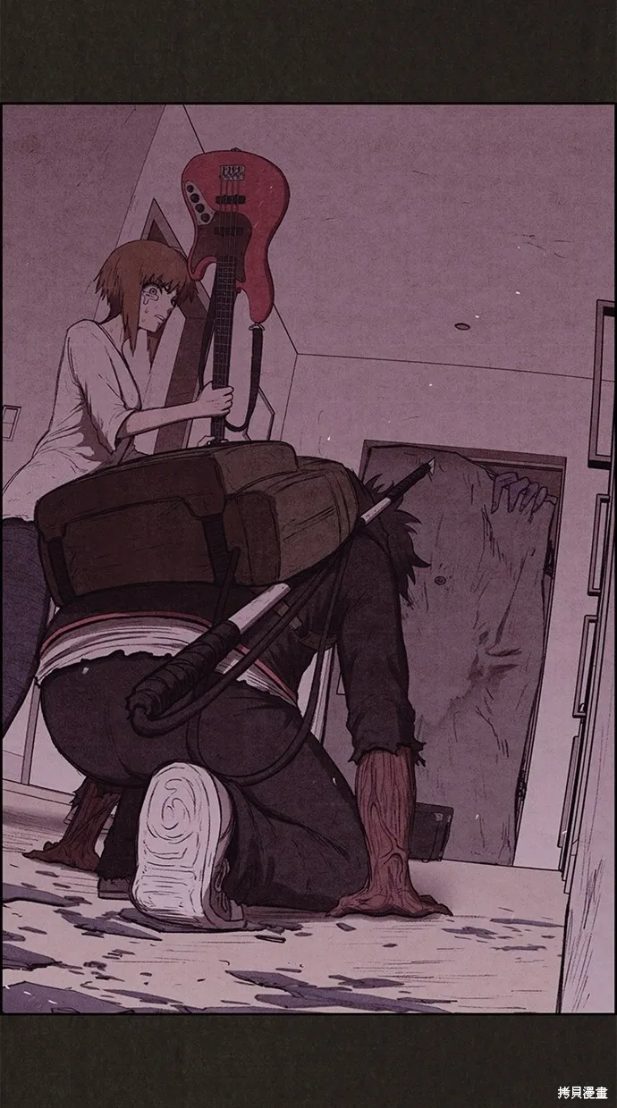 第130话 第105页
