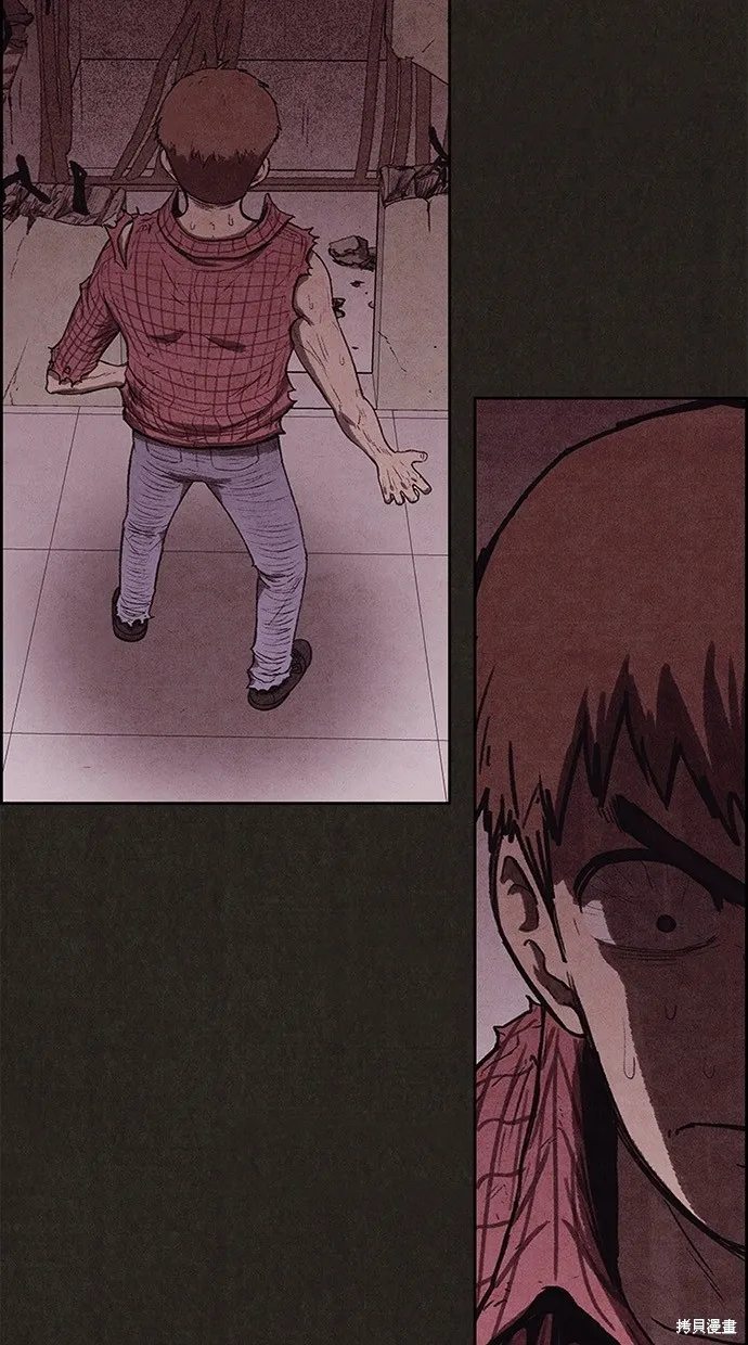 第128话 第21页