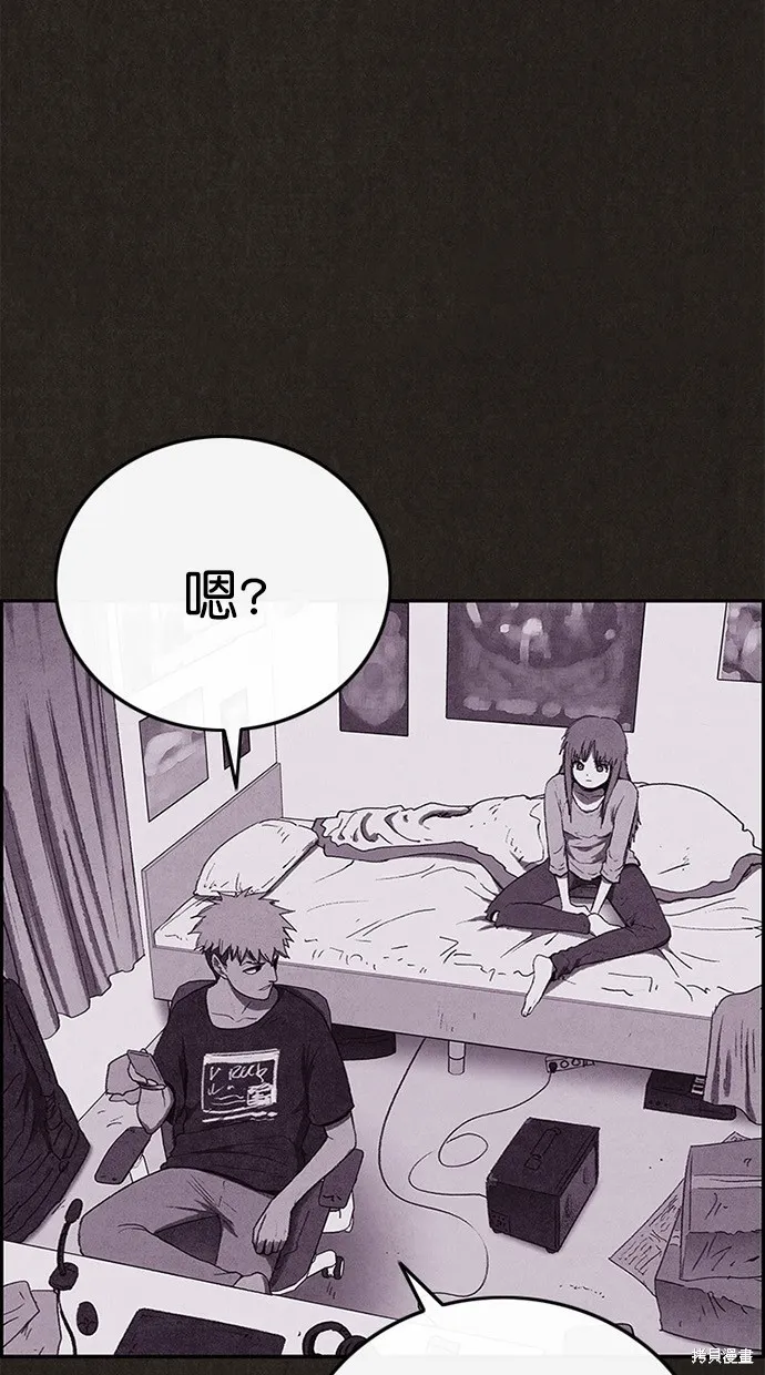 第128话 第53页