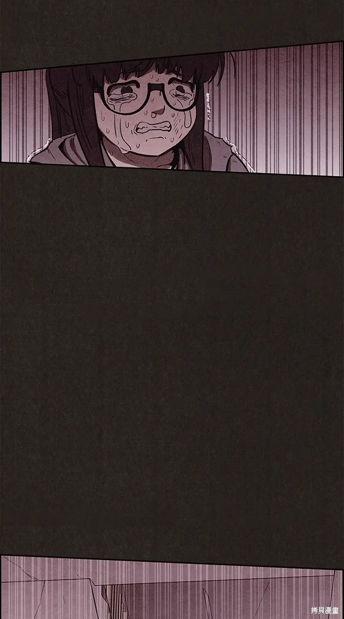 第128话 第83页