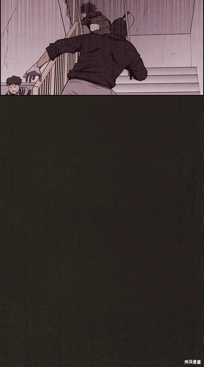 第128话 第84页