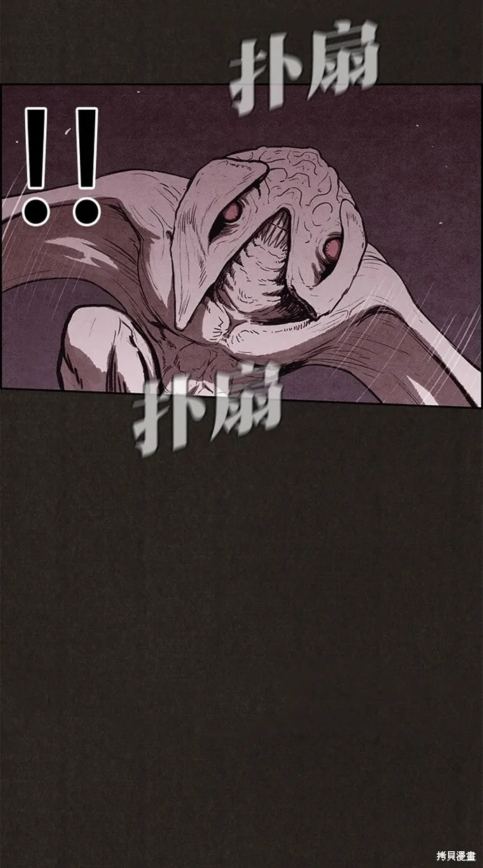 第127话 第18页