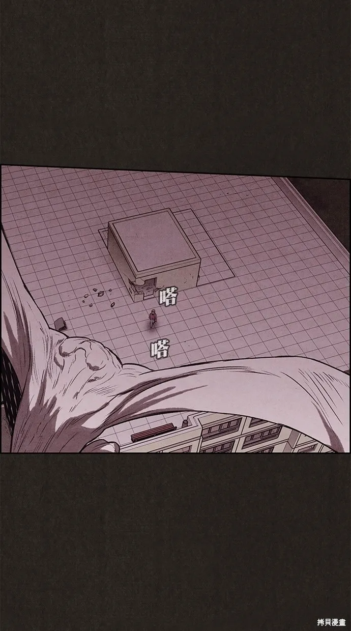 第127话 第19页