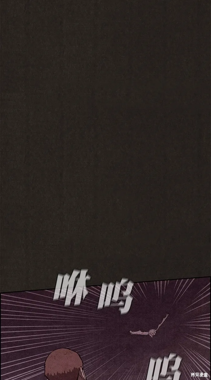 第127话 第21页