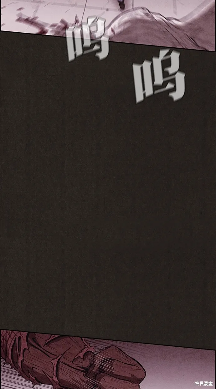 第127话 第35页