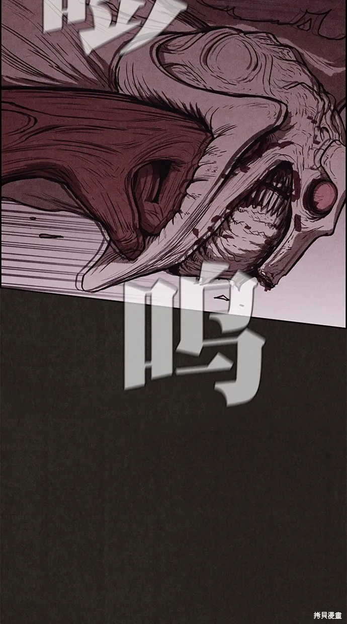 第127话 第37页