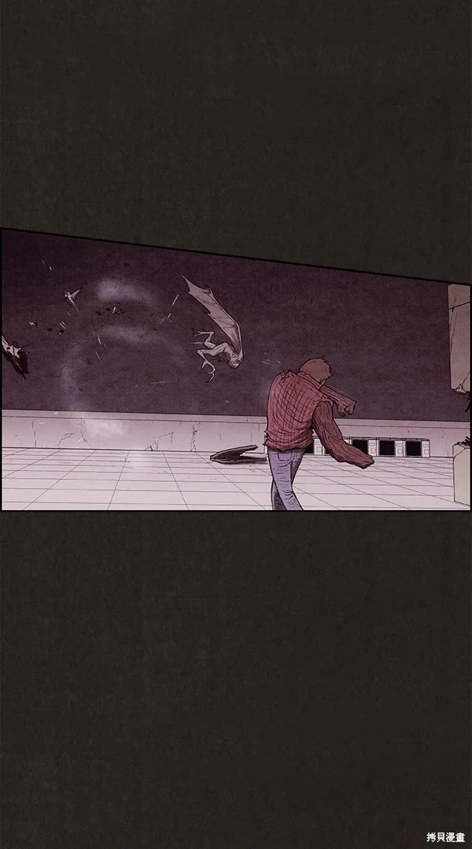 第127话 第38页