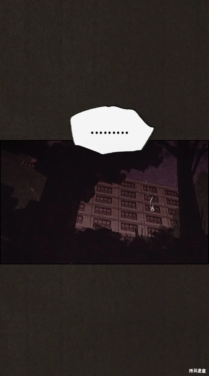 第127话 第39页