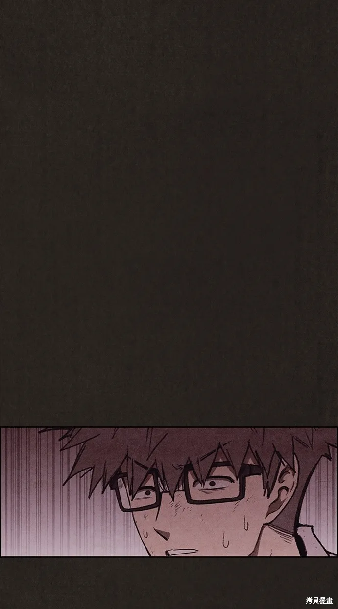 第127话 第63页