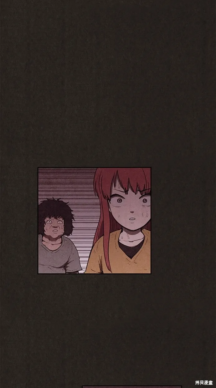 第127话 第66页
