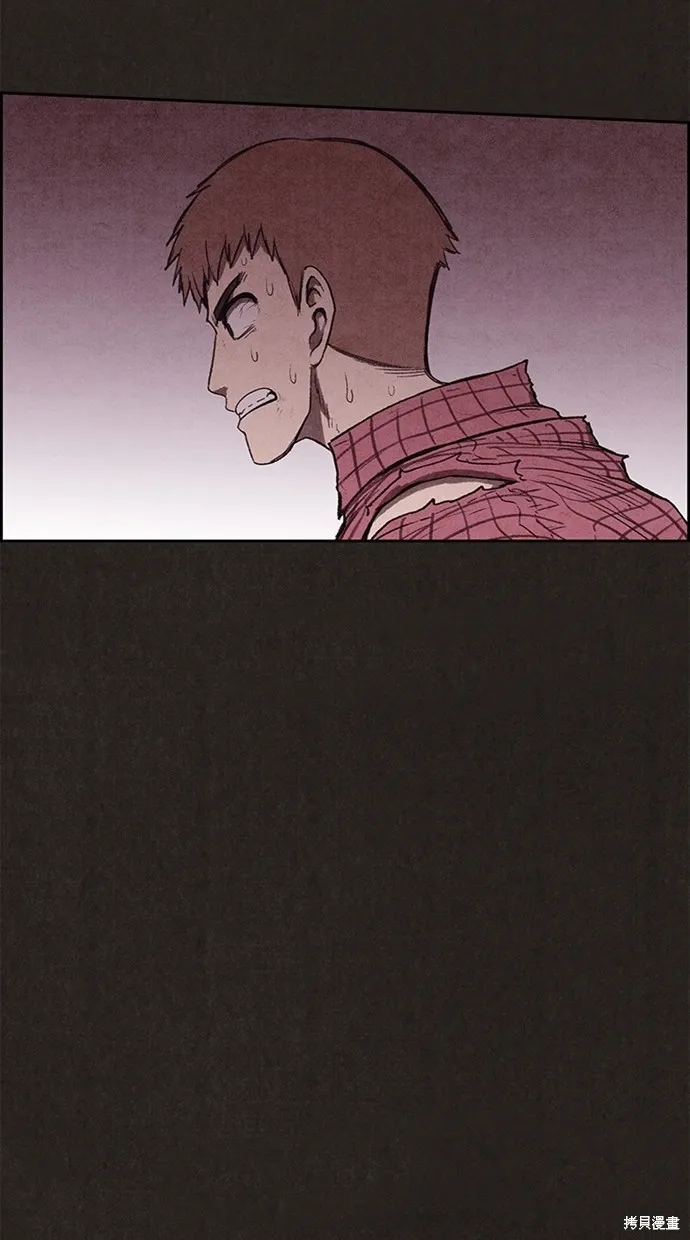 第127话 第74页