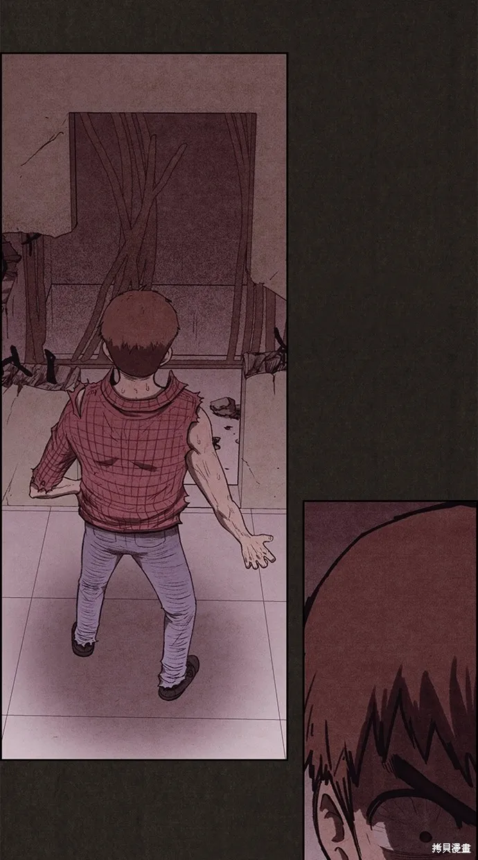 第127话 第75页