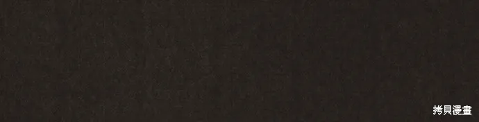 第127话 第88页