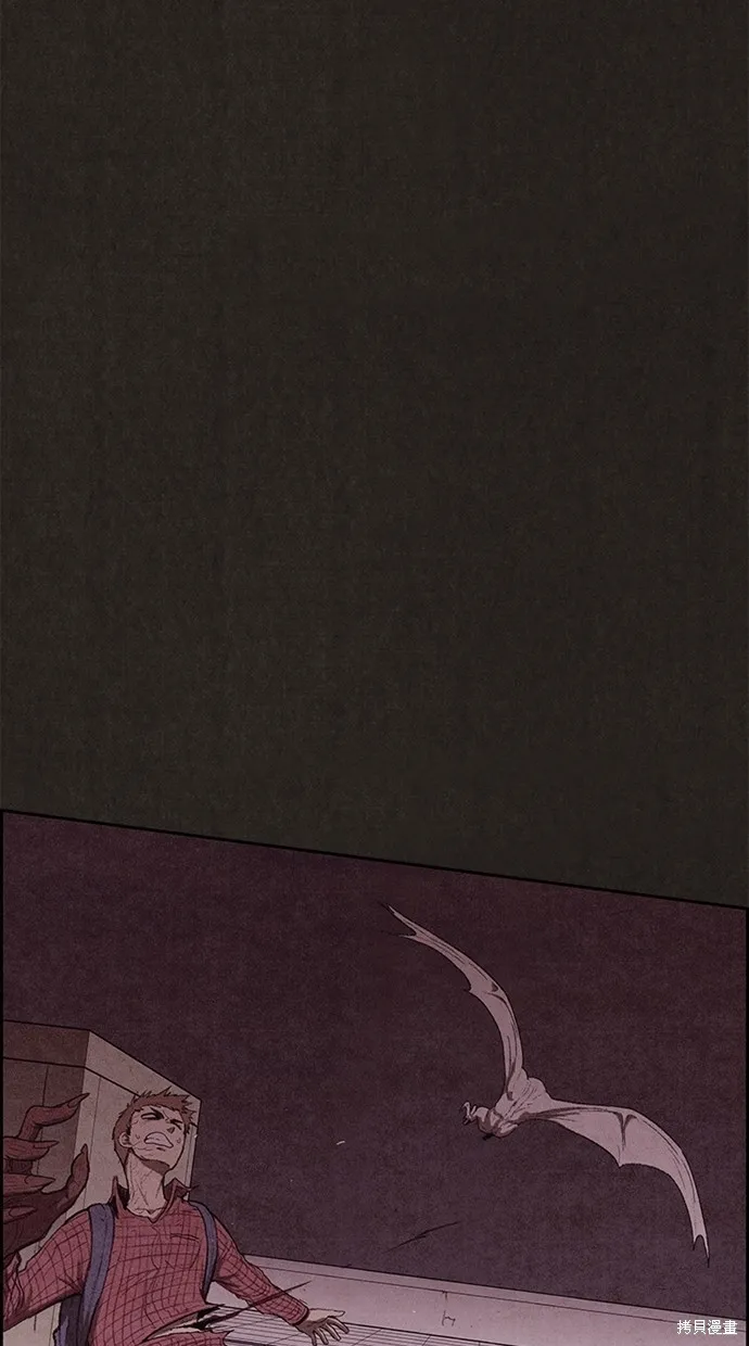 第124话 第28页